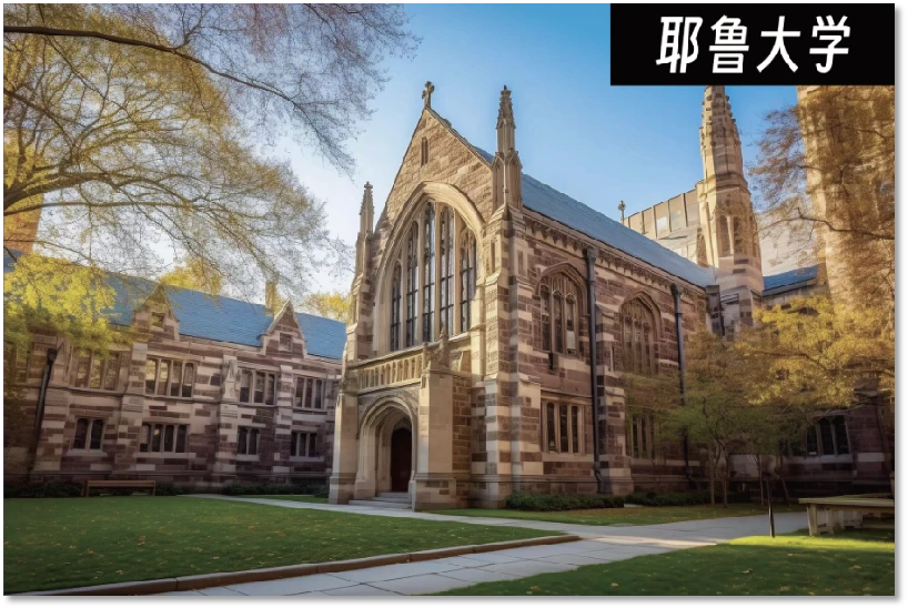 如何制定有效的篮球训练策略以提高球员表现_2